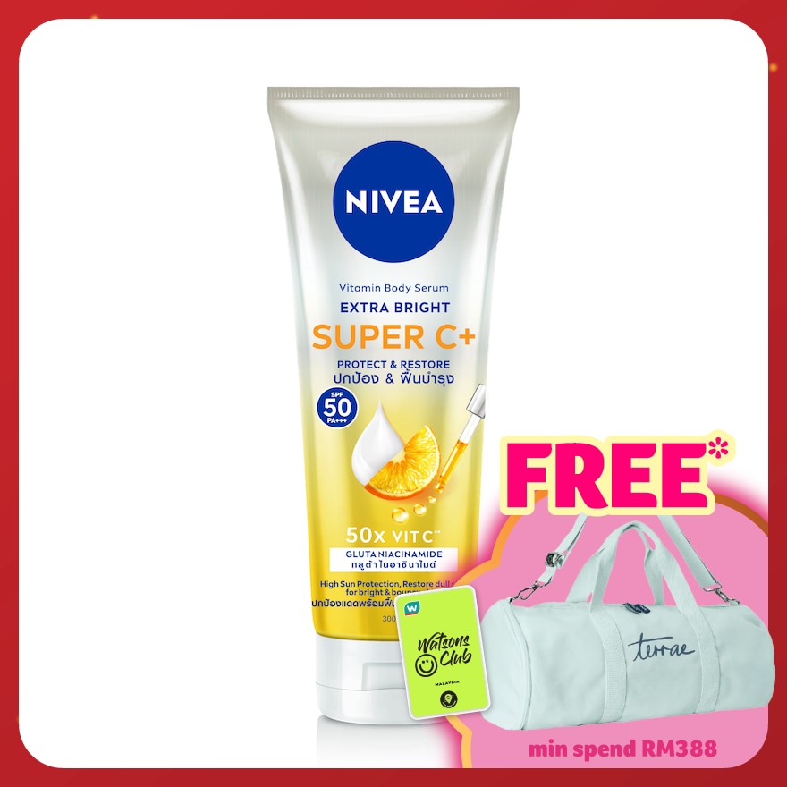 NIVEA Extra Bright Super C+ SPF50 Vitamin Serum 300ml