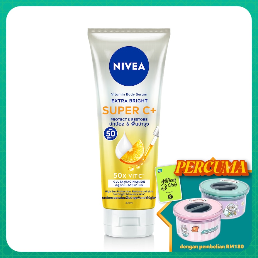 NIVEA Extra Bright Super C+ SPF50 Vitamin Serum 300ml