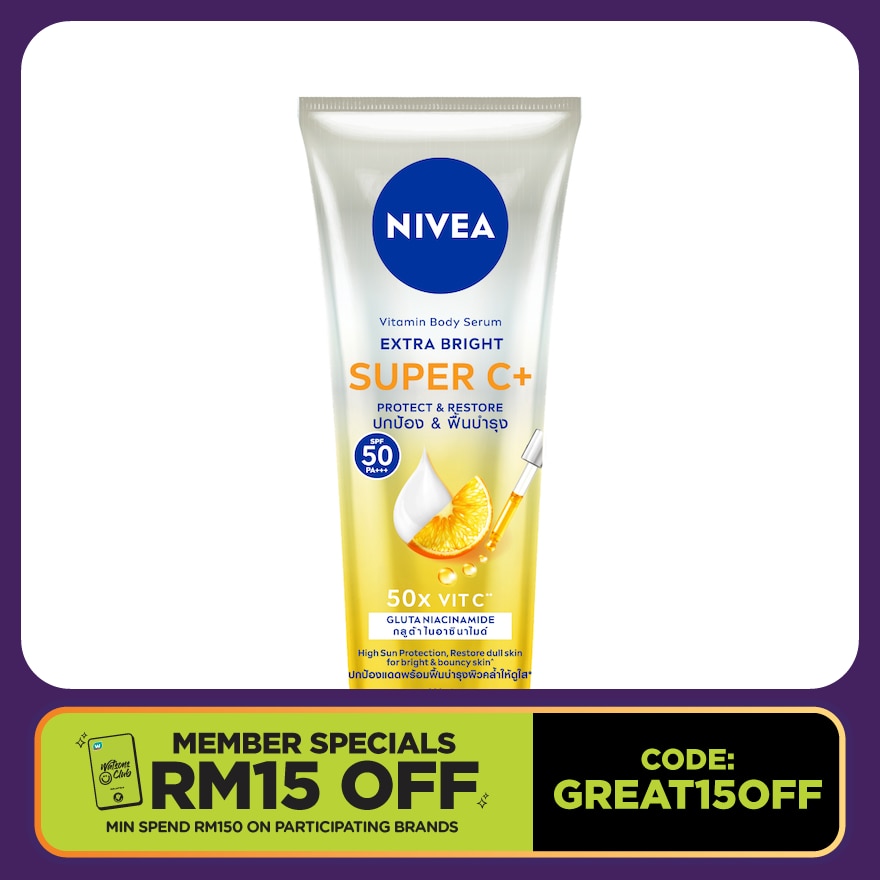 NIVEA Extra Bright Super C+ SPF50 Vitamin Serum 300ml