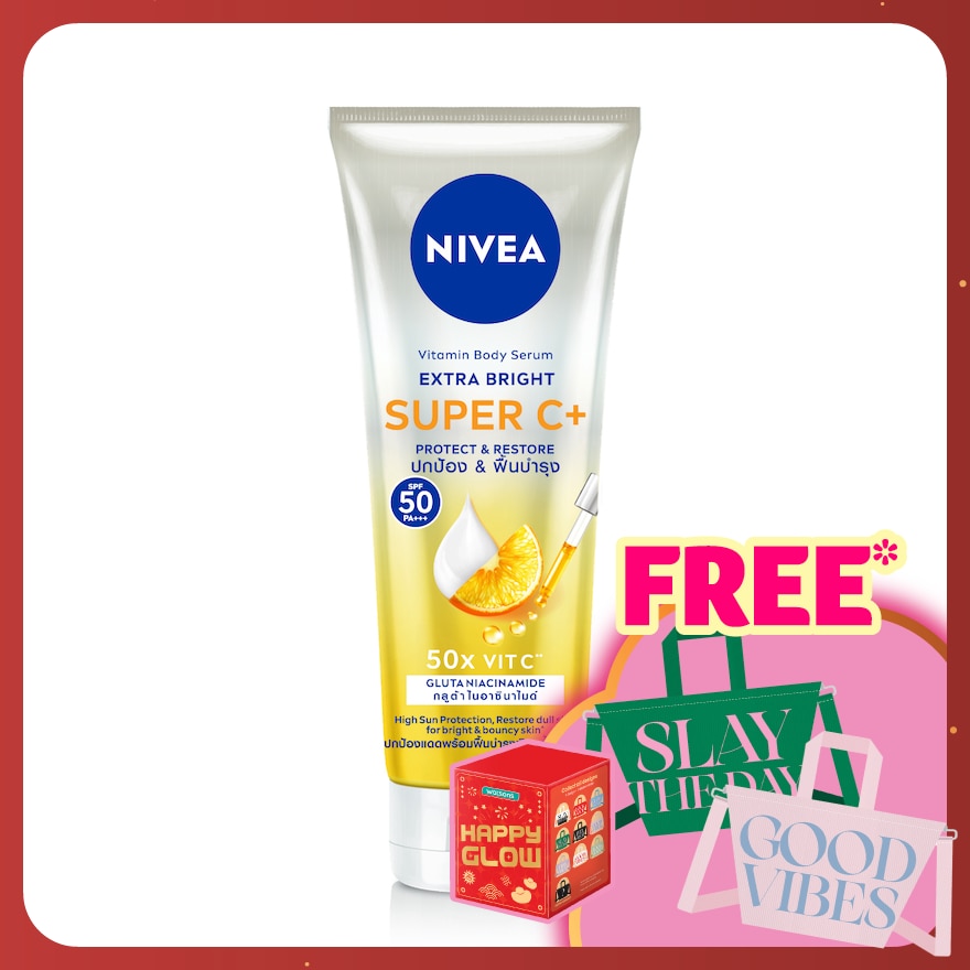 NIVEA Extra Bright Super C+ SPF50 Vitamin Serum 300ml