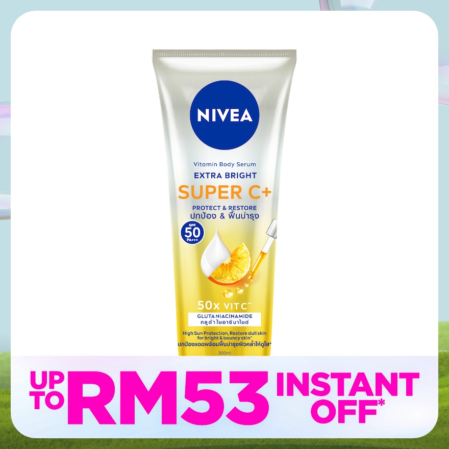NIVEA Extra Bright Super C+ SPF50 Vitamin Serum 300ml