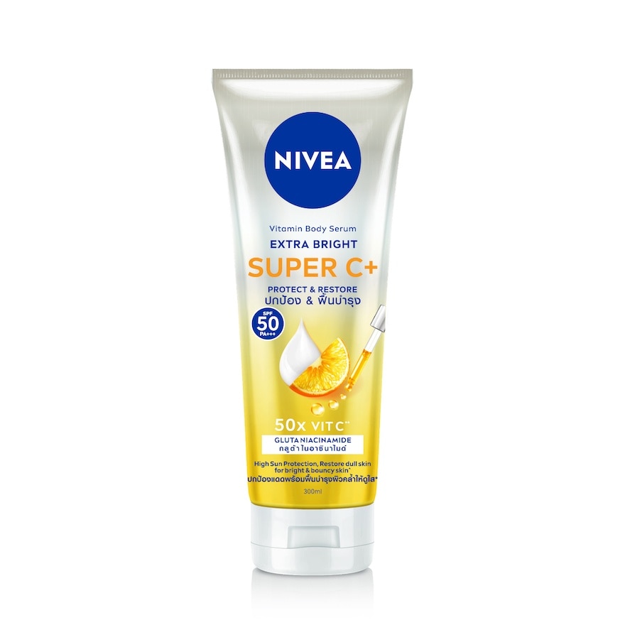 NIVEA Extra Bright Super C+ SPF50 Vitamin Serum 320ml