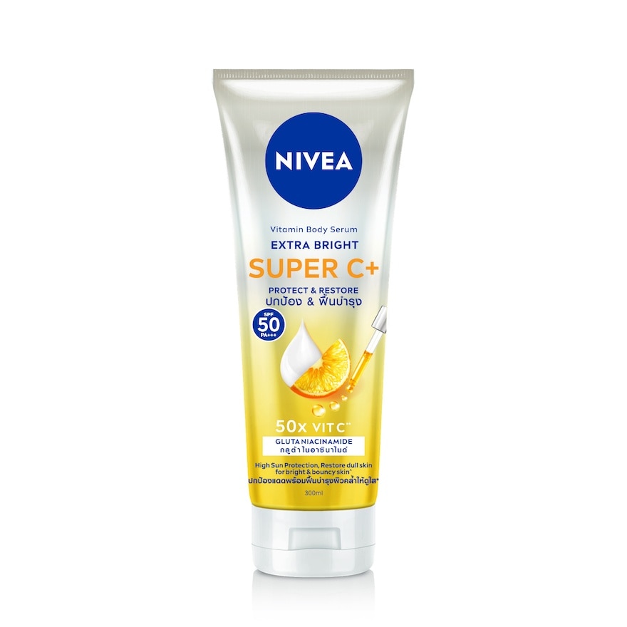 NIVEA Extra Bright Super C+ SPF50 Vitamin Serum 300ml