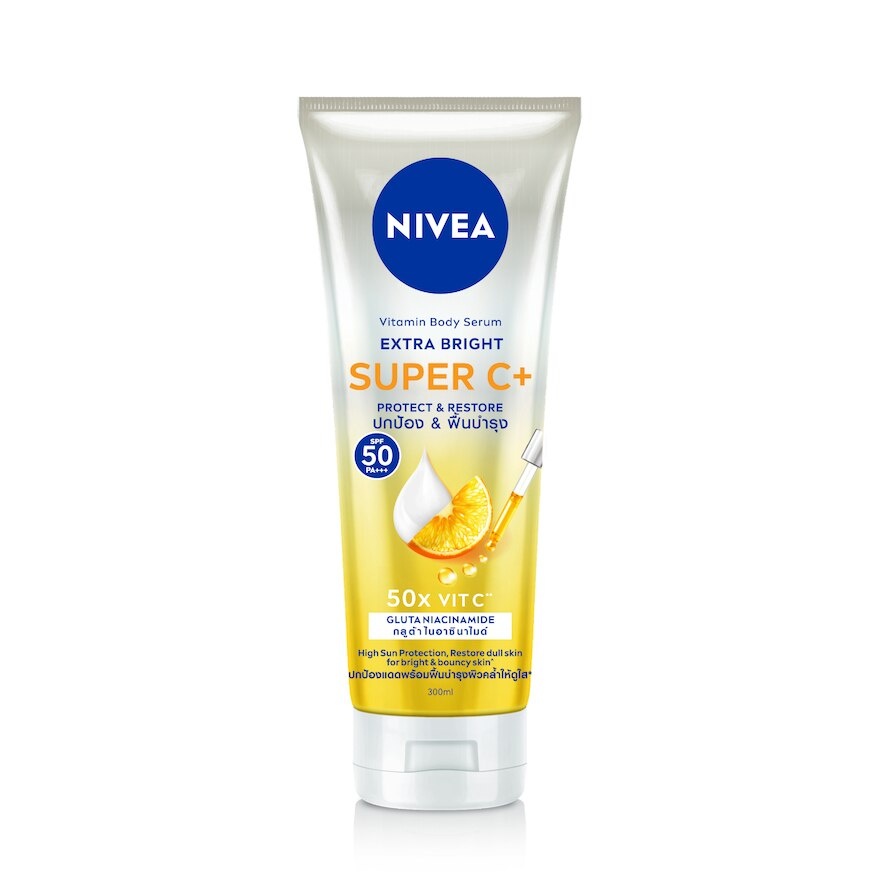 Extra Bright Super C+ SPF50 Vitamin Serum 300ml