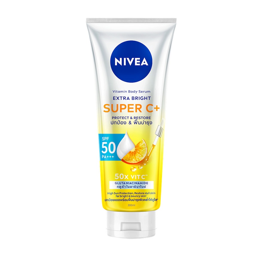 Extra Bright Super C+ SPF50 Vitamin Serum 300ml image
