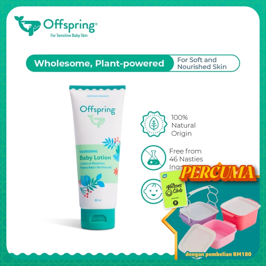 Nourishing Baby Lotion 100ml