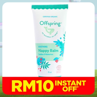 OFFSPRING Soothing Nappy Balm (Soothes and Moisturises) 75ml