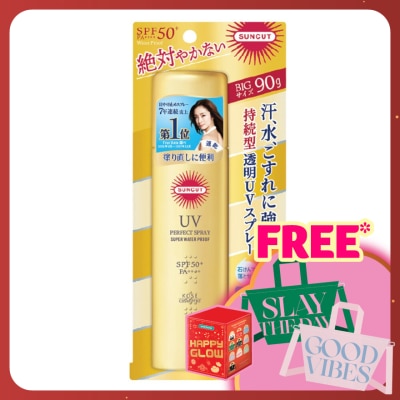 KOSE COSMEPORT Kose Cosmeport Suncut UV Perfect Spray 90g