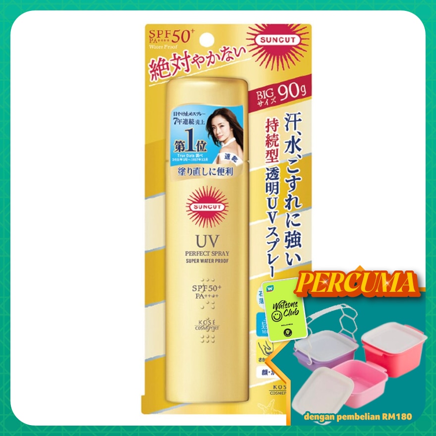 Kose Cosmeport Suncut UV Perfect Spray 90g