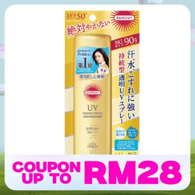 KOSE COSMEPORT Kose Cosmeport Suncut UV Perfect Spray 90g