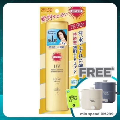 KOSE COSMEPORT Kose Cosmeport Suncut UV Perfect Spray 90g