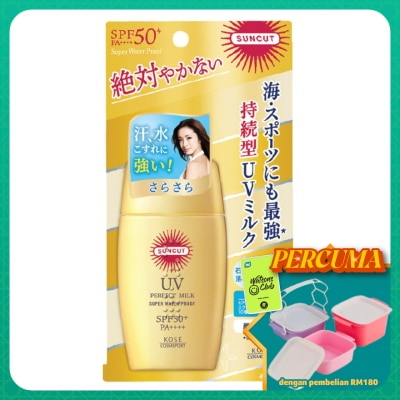 KOSE COSMEPORT - Kose Cosmeport Suncut UV Perfect Milk 60ml