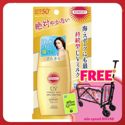 KOSE COSMEPORT Kose Cosmeport Suncut UV Perfect Milk 60ml