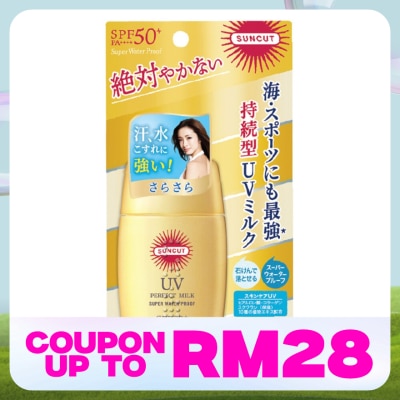 KOSE COSMEPORT Kose Cosmeport Suncut UV Perfect Milk 60ml