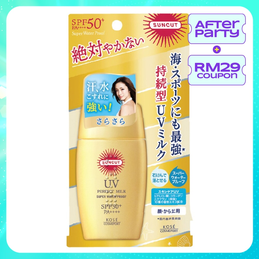 Kose Cosmeport Suncut UV Perfect Milk 60ml