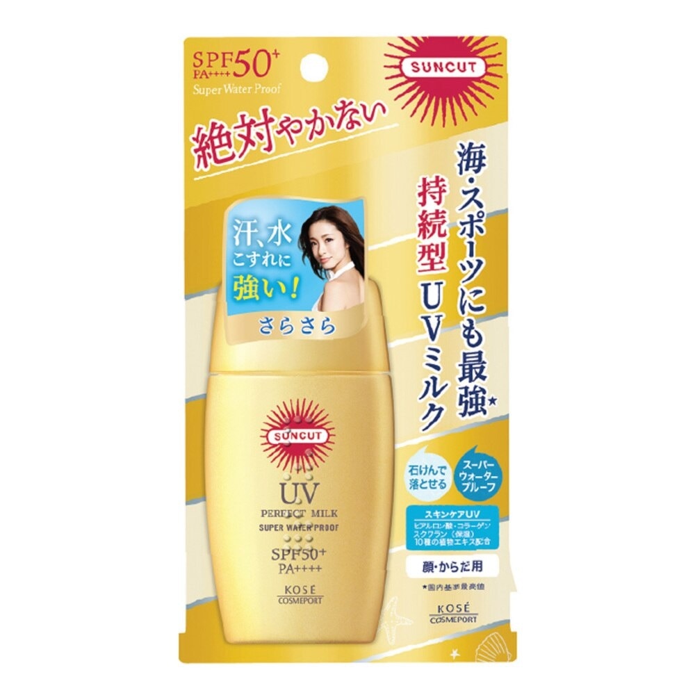 Kose Cosmeport Suncut UV Perfect Milk 60ml