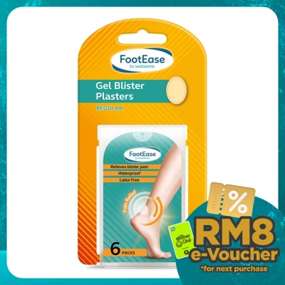 WATSONS GEL BLISTER PLASTERS 6S