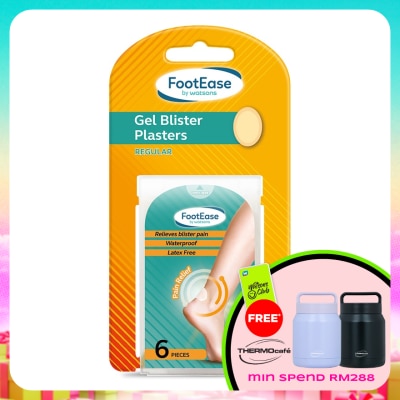 WATSONS - GEL BLISTER PLASTERS 6S