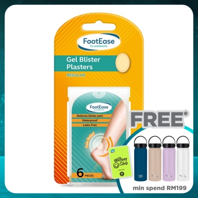 WATSONS GEL BLISTER PLASTERS 6S