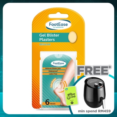 WATSONS GEL BLISTER PLASTERS 6S