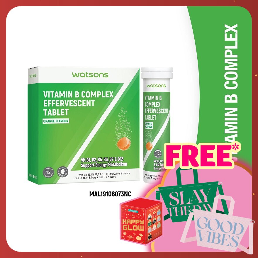 Effervescent Vitamin B Complex 3 x 15's