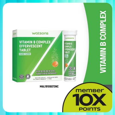 WATSONS Effervescent Vitamin B Complex 3 x 15's