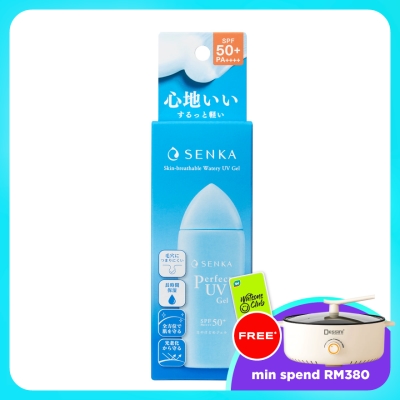 SENKA - Perfect UV Gel 80ml image