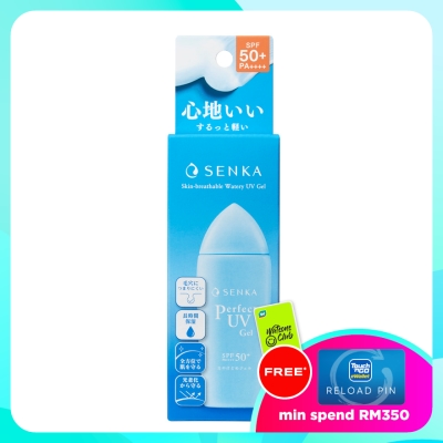 SENKA Perfect UV Gel 80ml image