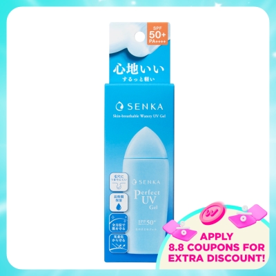 SENKA - Perfect UV Gel 80ml