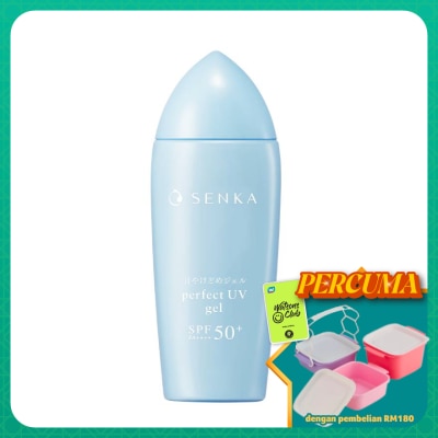 SENKA - Perfect Uv Gel 80ml