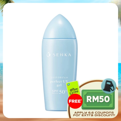 SENKA - Perfect Uv Gel 80ml