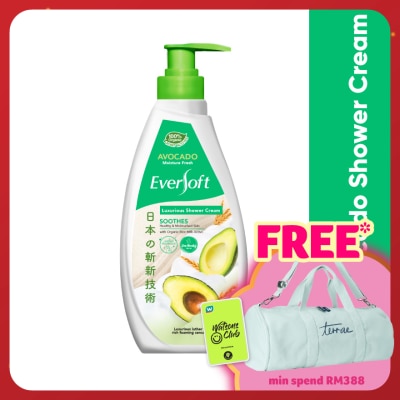 EVERSOFT Avocado Shower 650G