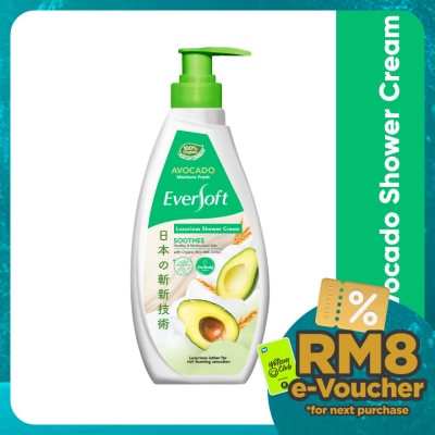 EVERSOFT Avocado Shower 650G