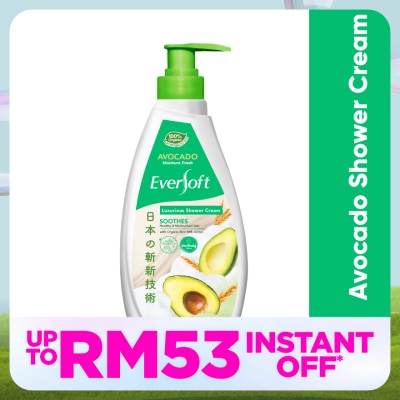 EVERSOFT Avocado Shower 650G
