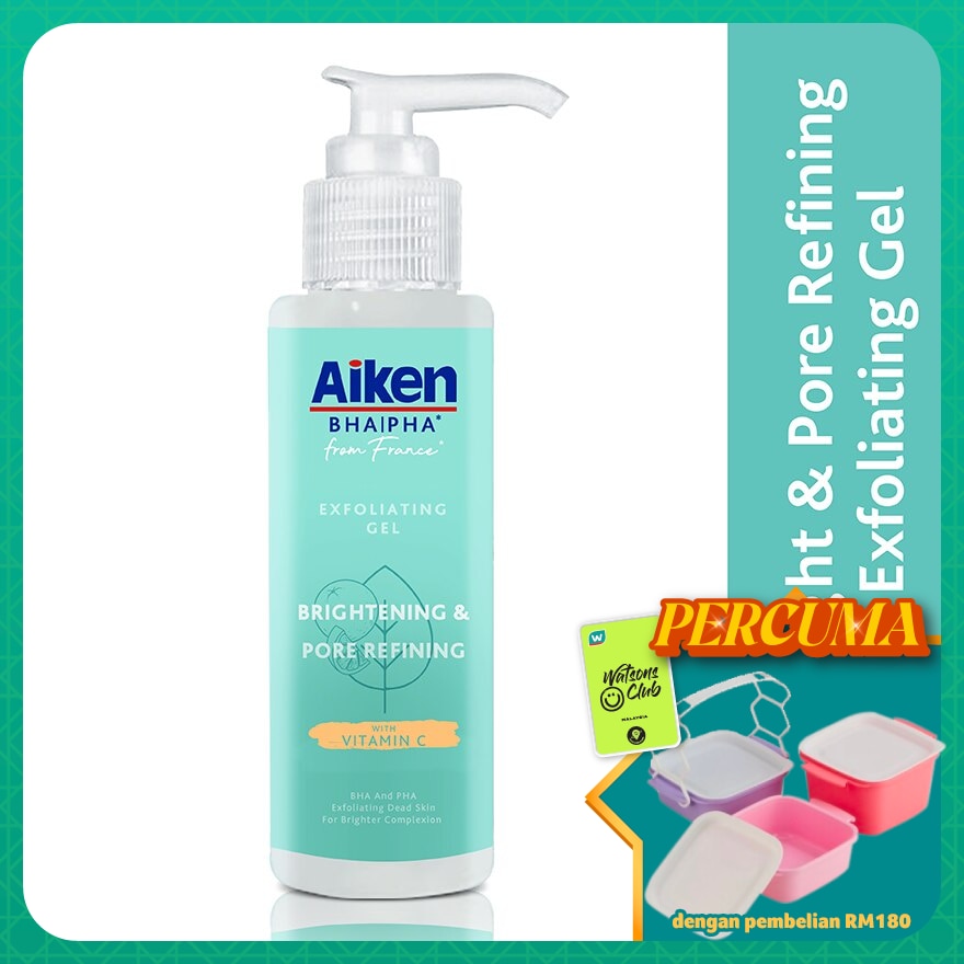 BHA PHA Exfoliating Gel 100g