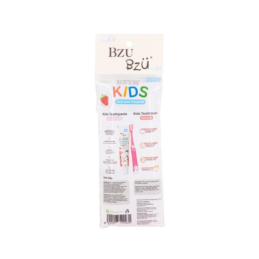 Kids Oral Care Travel Kit Strawberry 1s