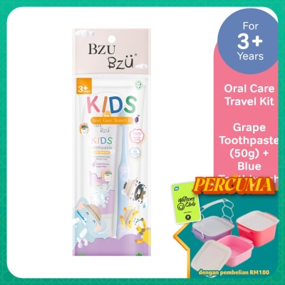 BZU BZU - Kids Oral Care Travel Kit Grape 1s