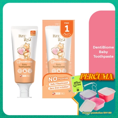 BZU BZU - DentiBiome Baby Toothpaste Stage 1 (0-1Yr) 50g