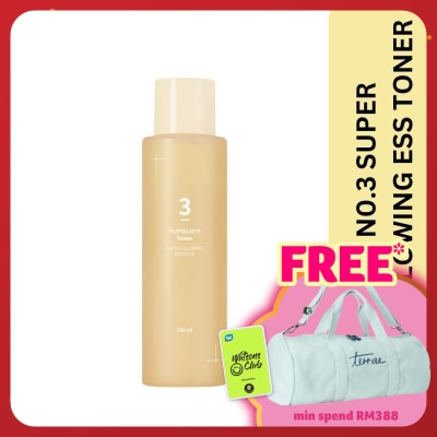 NUMBUZIN No.3 Super Glowing Essence Toner 200ml