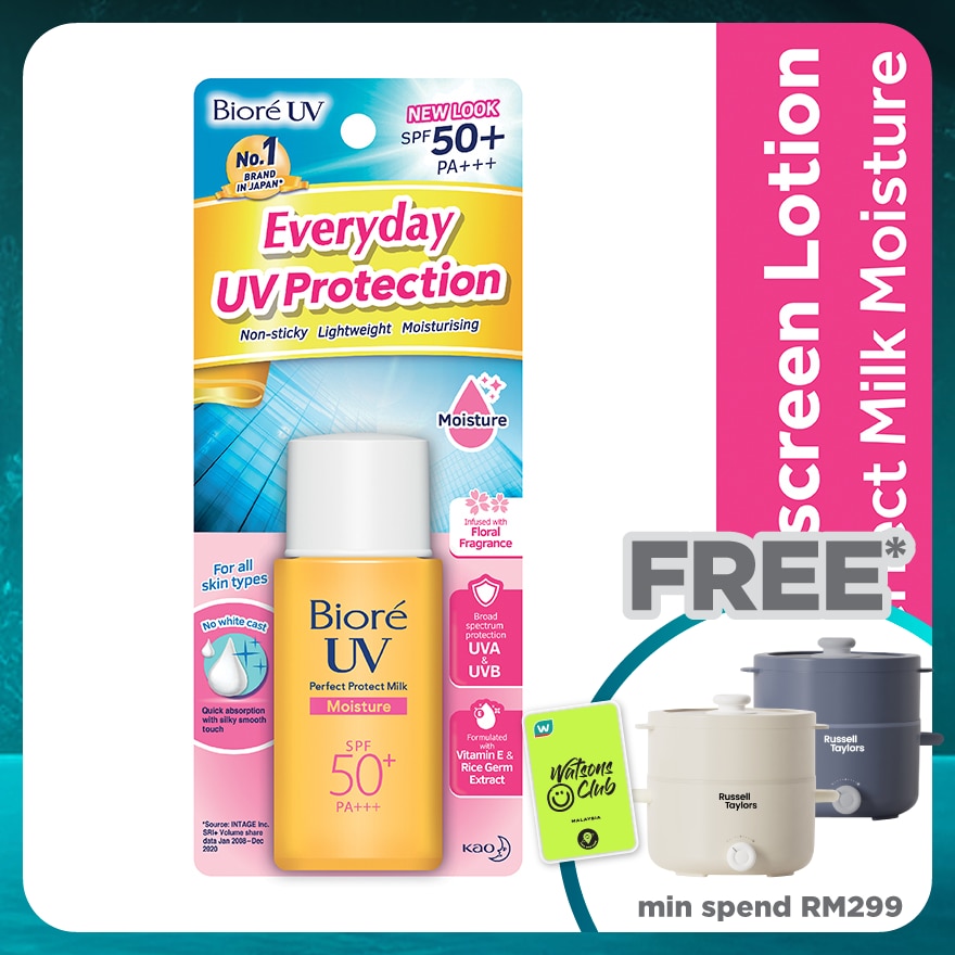 UV Perfect Milk Moisture SPF 50+ Sunscreen 25ml