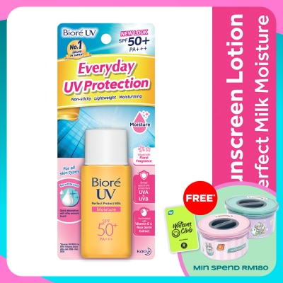 BIORE UV Perfect Milk Moisture SPF 50+ Sunscreen 25ml