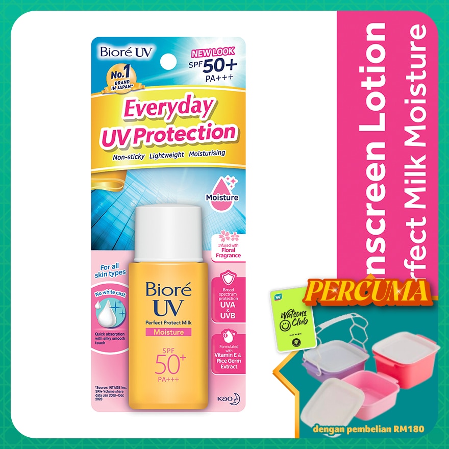 UV Perfect Milk Moisture SPF 50+ Sunscreen 25ml