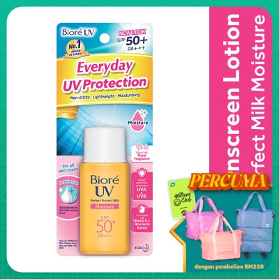 BIORE UV Perfect Milk Moisture SPF 50+ Sunscreen 25ml