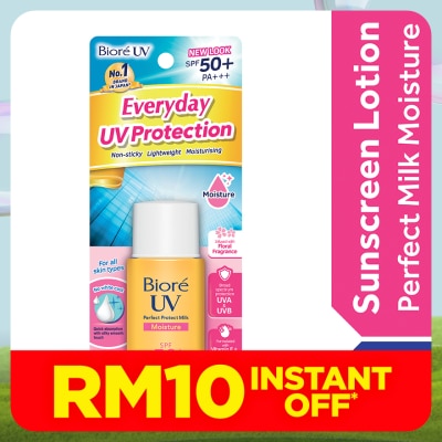 BIORE UV Perfect Milk Moisture SPF 50+ Sunscreen 25ml