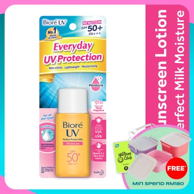 BIORE UV Perfect Milk Moisture SPF 50+ Sunscreen 25ml
