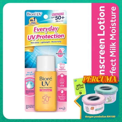 BIORE UV Perfect Milk Moisture SPF 50+ Sunscreen 25ml