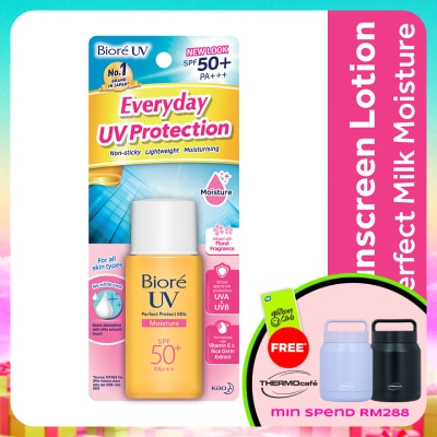 BIORE - UV Perfect Milk Moisture SPF 50+ Sunscreen 25ml