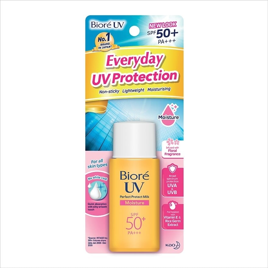 UV Perfect Milk Moisture SPF 50+ Sunscreen 25ml