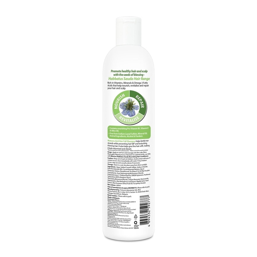 Anti Hair Fall Shampoo 400ml