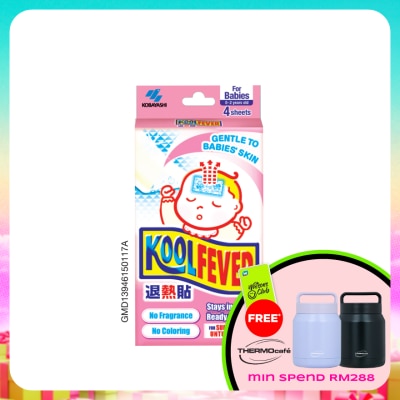 KOOLFEVER - Cool Gentle To Baby Skin 4's